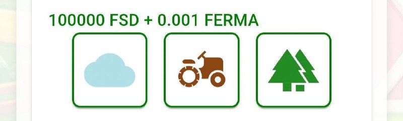 Ferma Sosedi комбо 25.10