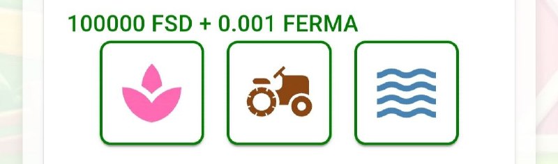 Ferma Sosedi комбо 26.10