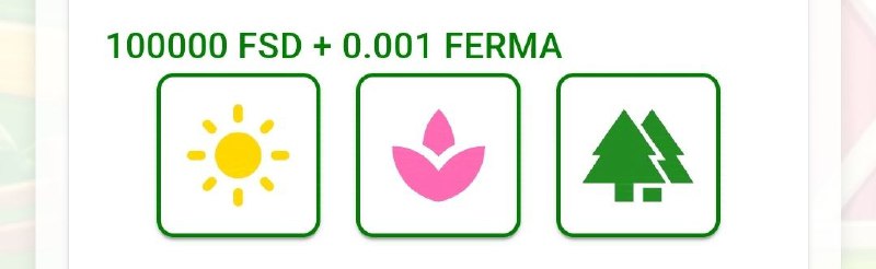 Ferma Sosedi комбо 27.10