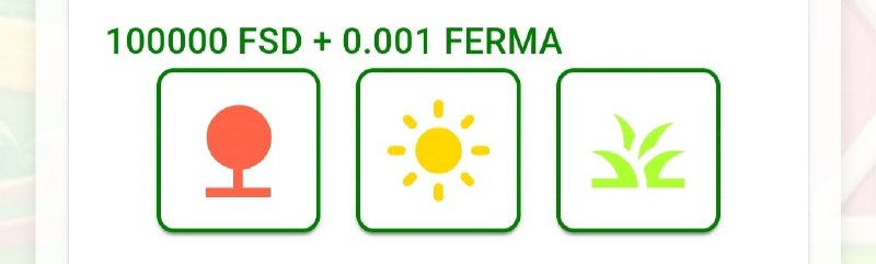 Ferma Sosedi комбо 02.11