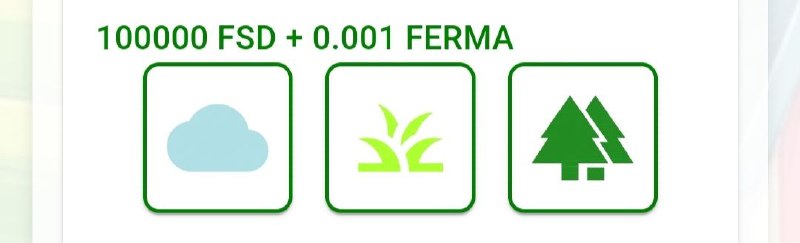 Ferma Sosedi комбо 06.11