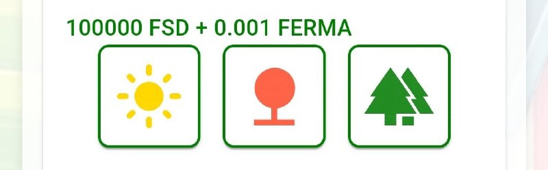 Ferma Sosedi комбо 07.11