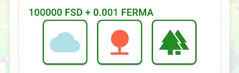 Ferma Sosedi комбо 24.11