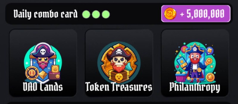 TON Pirate Kings комбо 28.11