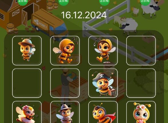 Bee Harvest combo 16.12