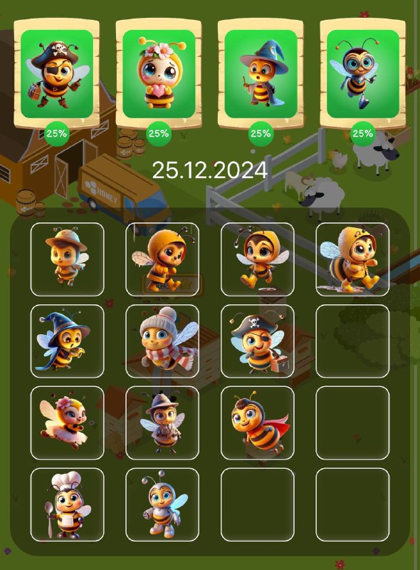 Bee Harvest combo 25.12