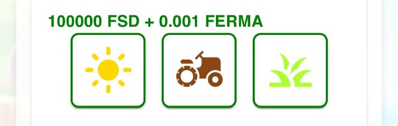 Ferma Sosedi комбо 09.12