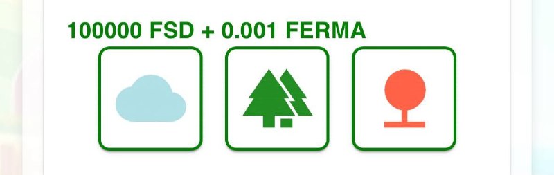 Ferma Sosedi комбо 11.12