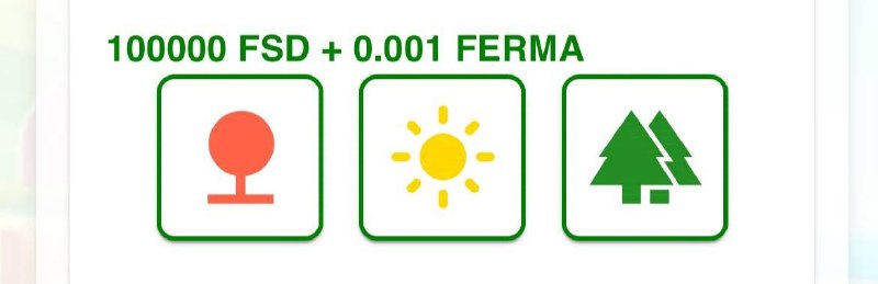 Ferma Sosedi combo 26.12