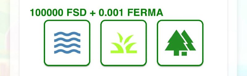 Ferma Sosedi combo 29.12