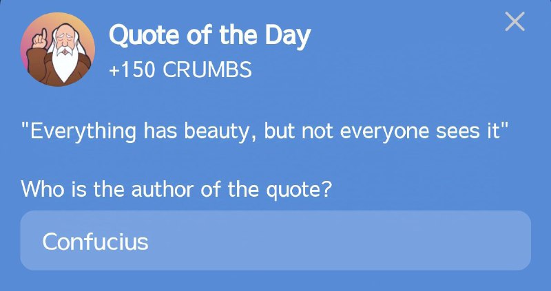 Hrum quote of the day 11.12