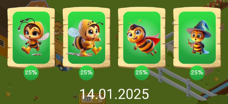 Bee Harvest combo 14.01