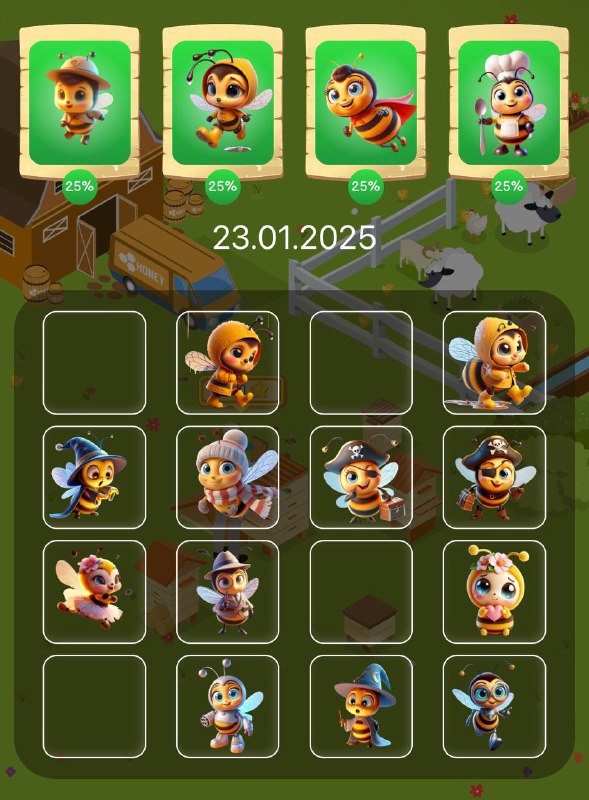 Bee Harvest combo 23.01