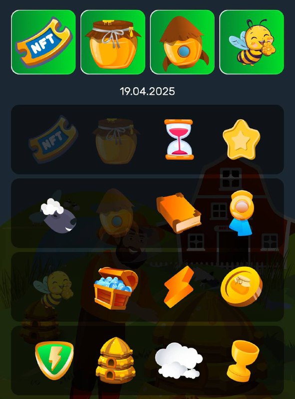 Bee Harvest combo 19.04